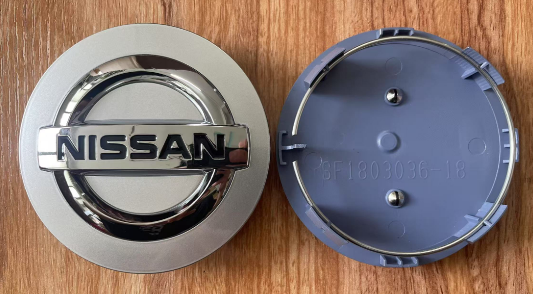 85mm Nabendeckel set für Nissan Grau