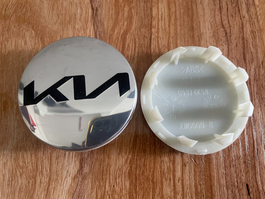 4x 58mm Nabendeckel für Kia